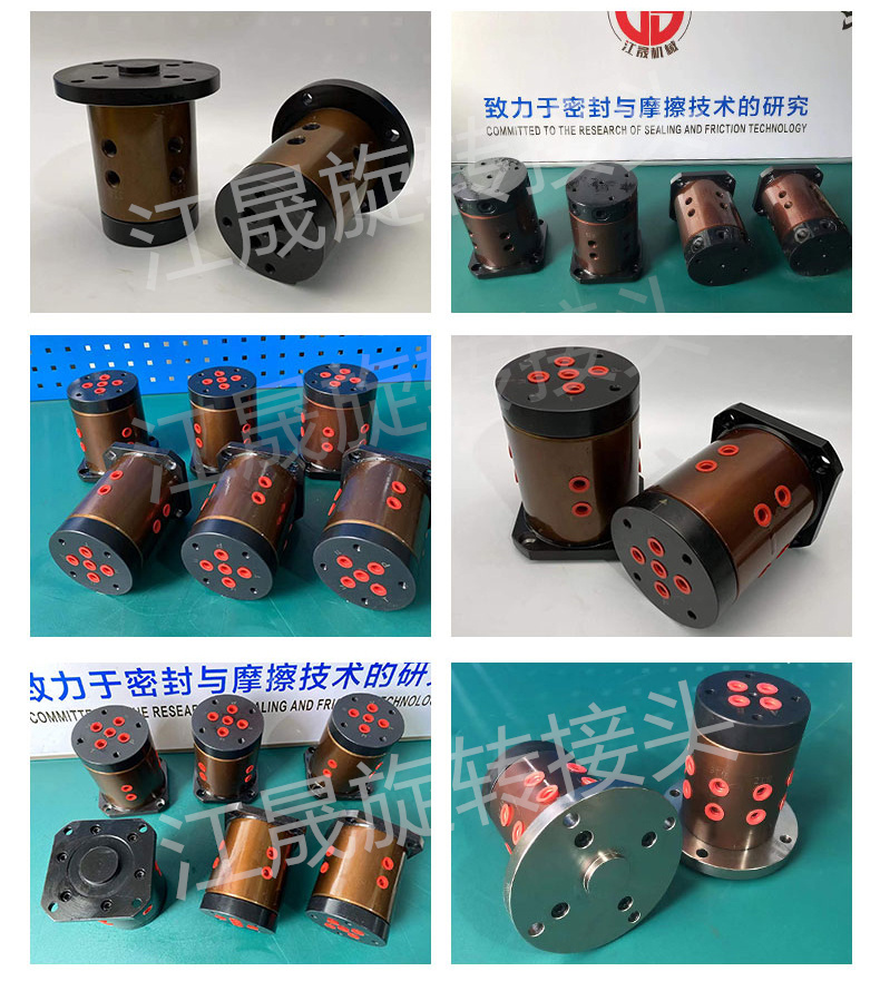 03自动化设备详情_10