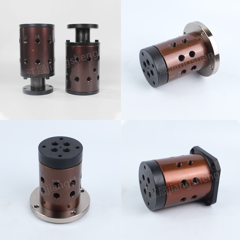 江晟多工位旋转接头