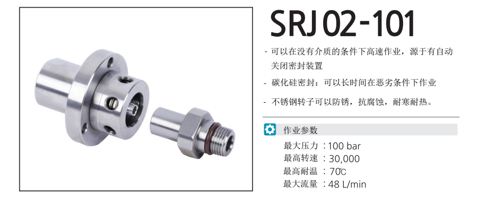 微信截图_20230325151110