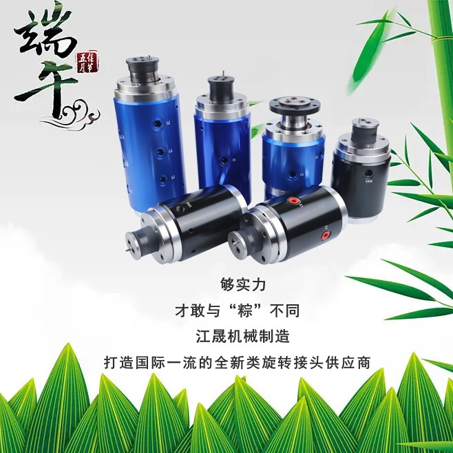 79e3b30474ef77806db8791cef3e84ba87c4a4203d154-7d2eAY_fw658_副本 79e3b30474ef77806db8791cef3e84ba87c4a4203d154-7d2eAY_fw658_副本