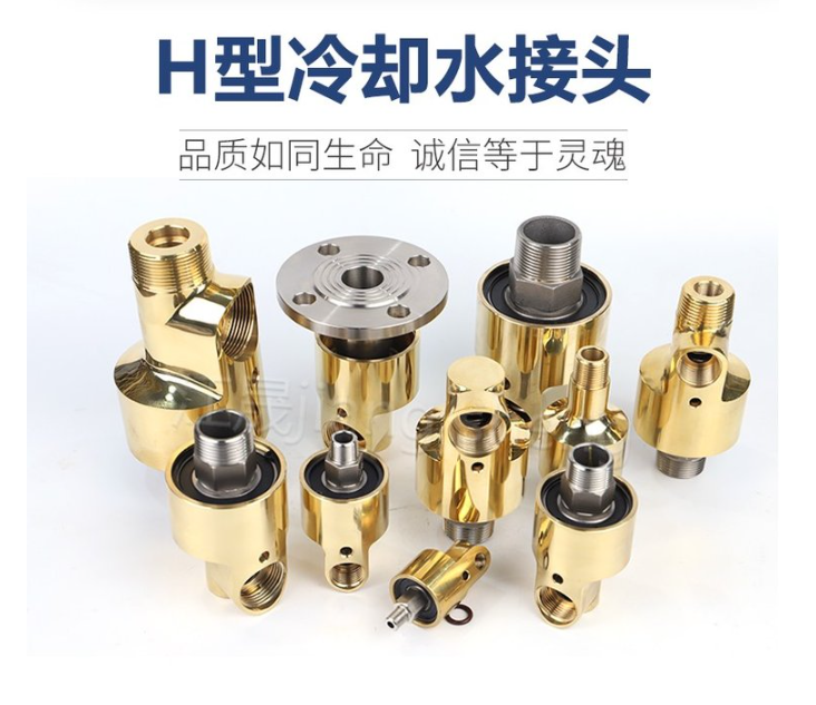 微信图片_20230811103549 微信图片_20230811103549