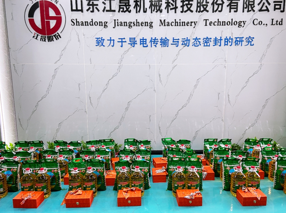 微信图片_20230929085601_副本