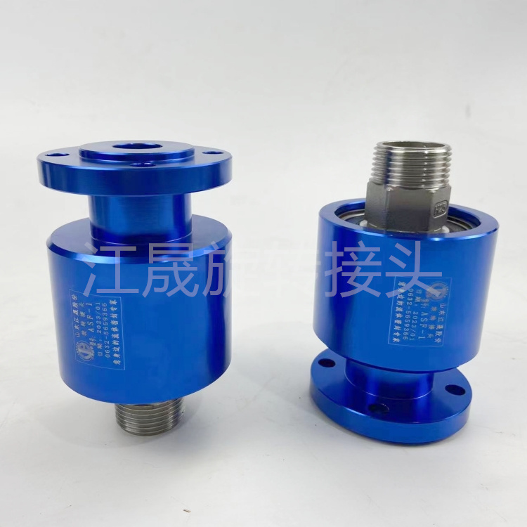 微信图片_2023010213101711_副本 微信图片_2023010213101711_副本