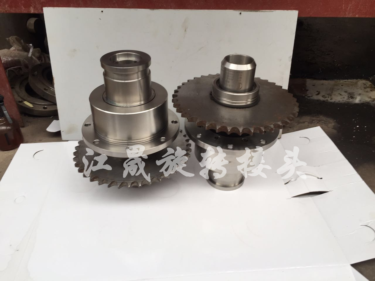 旋转接头 江晟旋转接头