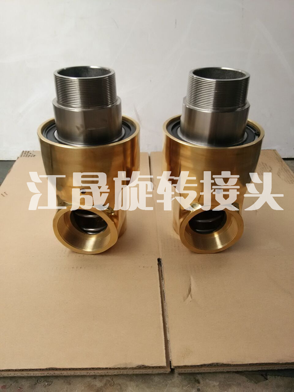 旋转接头 H型旋转接头 HD型旋转接头